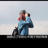 伊朗：已没收262处“叛国者”房产